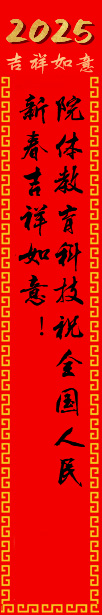 河北中都投资有限公司