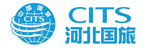 河北省中国国际旅行社有限公司