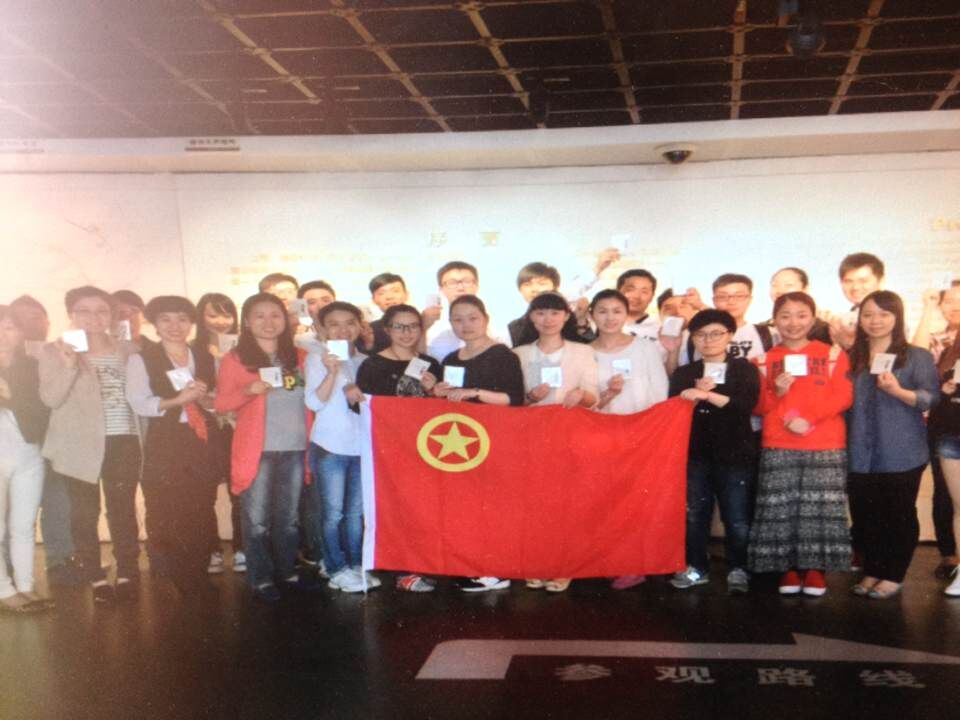 中都运营管理中心青年开展红色教育基地寻访活动