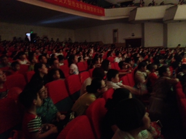 【中都】VIP会员亲子儿童舞台话剧专场