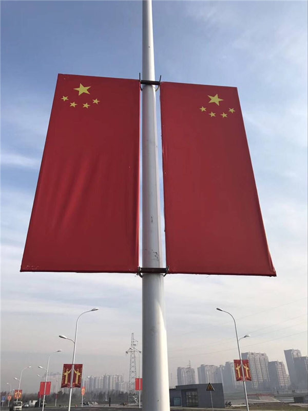 集团组织干部职工收看党的十九大开幕会盛况