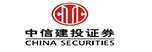 中信建设证券