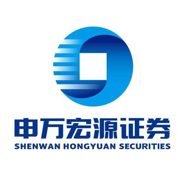 申万宏源证券