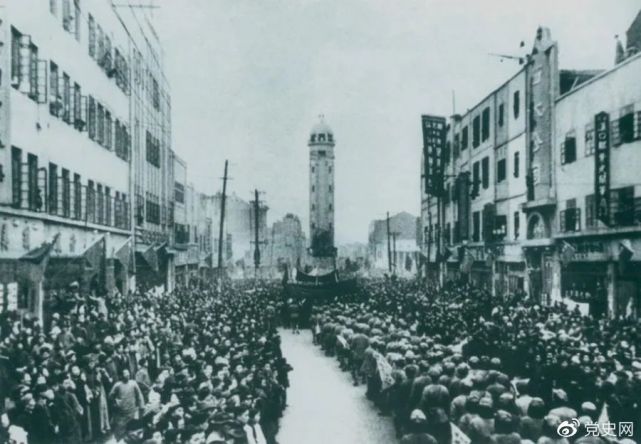 党史百年天天读·11月27日