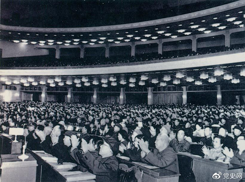 党史百年天天读·12月4日