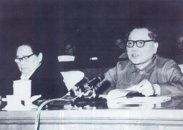 党史百年天天读·1月18日