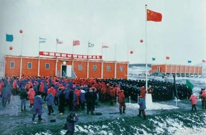 党史百年天天读·2月15日