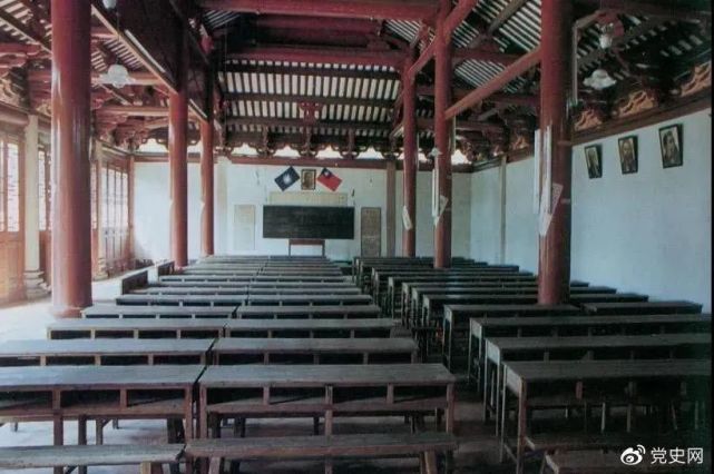 百年党史 天天读 3月19日
